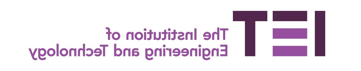 IET logo homepage: http://mwlf.hbwendu.org